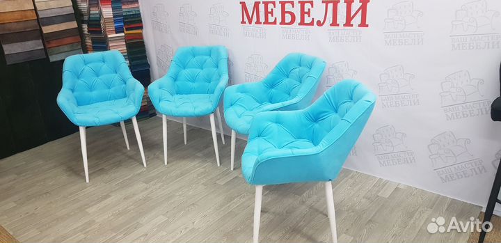 Стулья Данкор голубой велюр