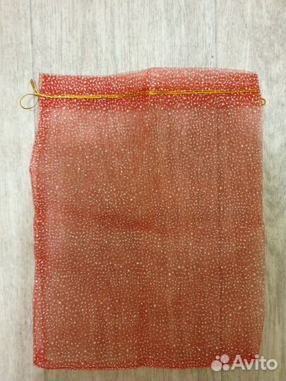 Подарочные мешочки из органзы