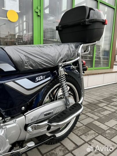 Мопед Roliz Альфа Люкс