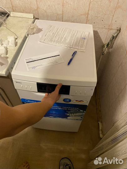 Ремонт стиральных и посудомоечных машин на дому