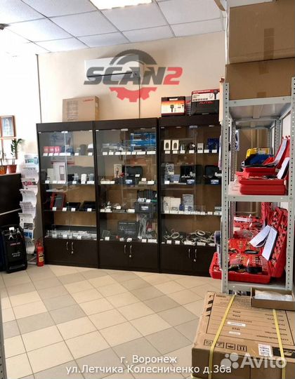 Автономный тестер катушек v.2