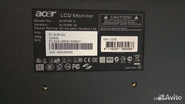 Монитор Acer