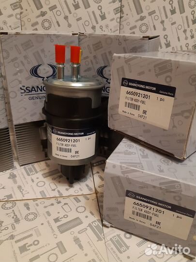 Фильтр топливный ссаненг кайрон актион д20дт д27дт