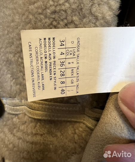 Дубленка натуральная женская