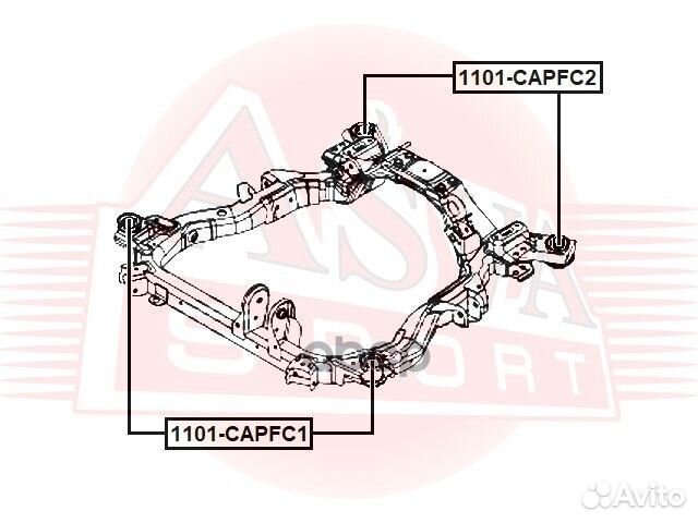 Сайлентблок подрамника передний 1101capfc1 asva