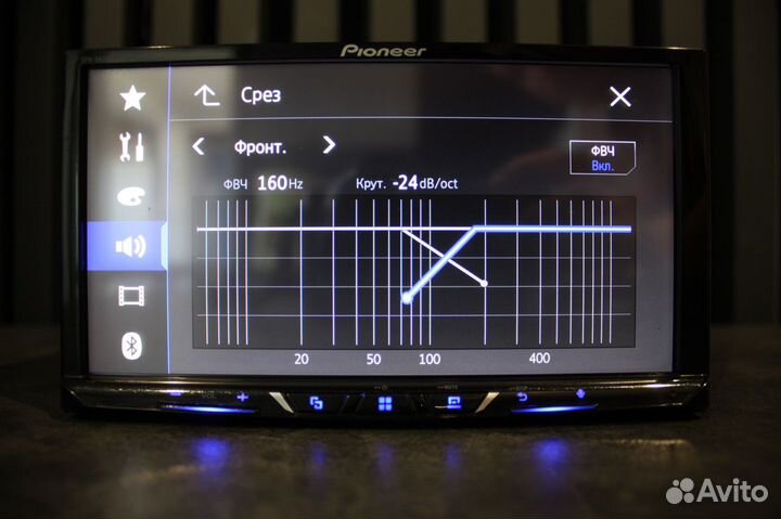 Автомагнитола Pioneer SPH DA240BT с Bluetooth 2din