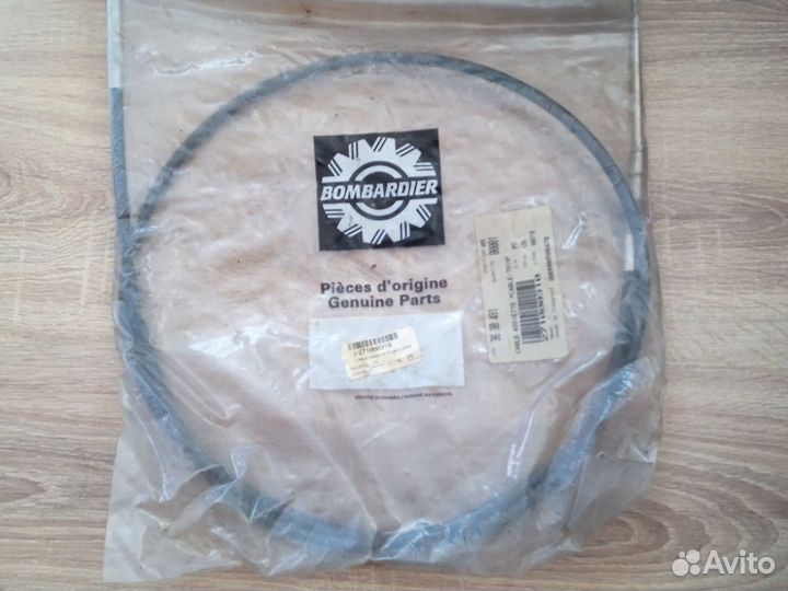 271000310 кабель трима BRP Sea-Doo XP/XPI/SPX/SPI