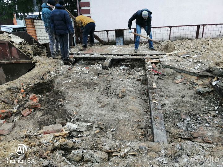 Разнорабочие