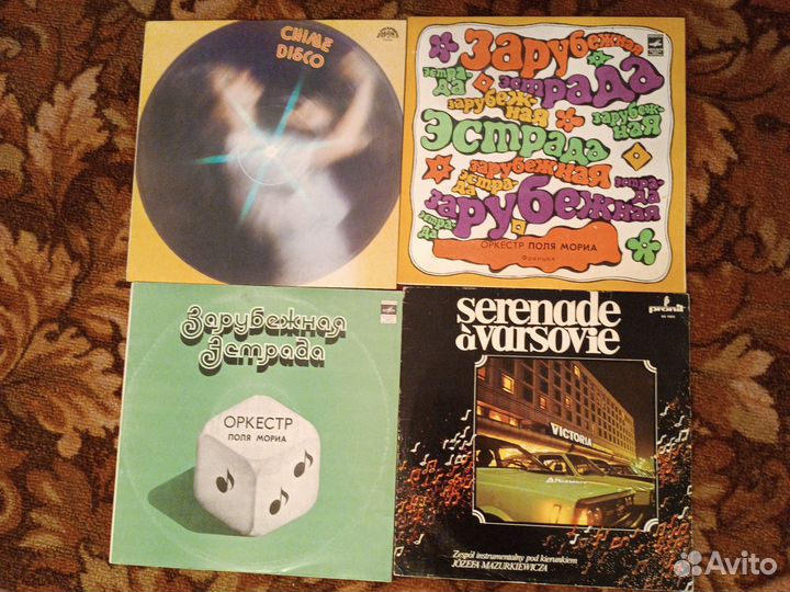 Винил Зарубежная эстрада