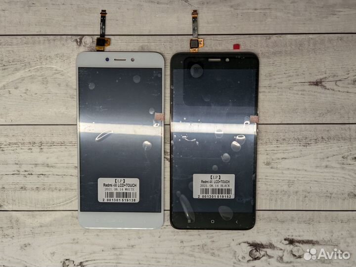 LCD дисплей для Xiaomi Redmi 4X новый