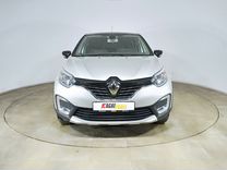 Renault Kaptur 2.0 MT, 2017, 65 001 км, с пробегом, цена 1 825 000 руб.