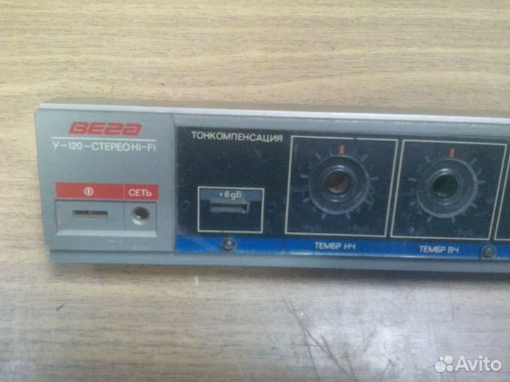 Запчасти проигрывателя Вега эп122С 120 110 109 006