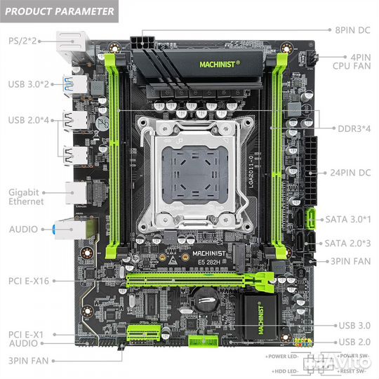 Материнская плата Machinist X79 LGA 2011