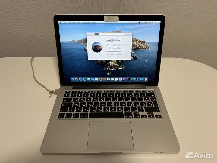 Apple MacBook Pro 13 retina 2015 A1502