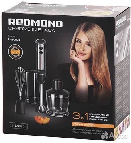 Блендер погружной Redmond RHB-2908