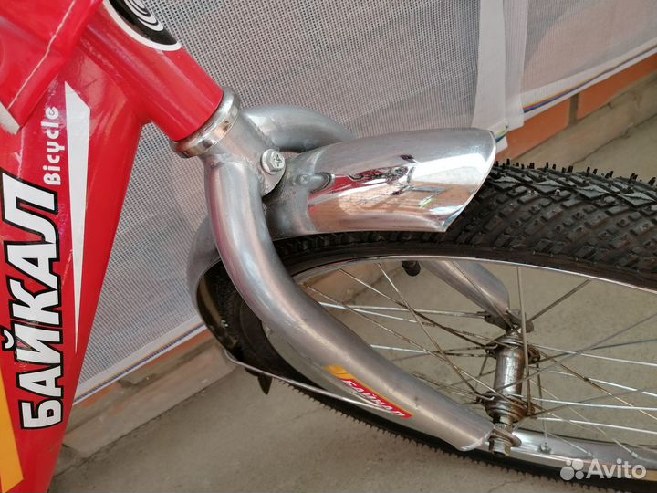 Велосипед Байкал В2008Д, колёса 20