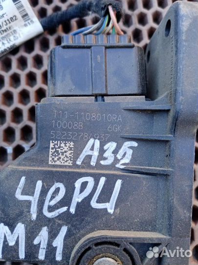 Педаль газа Chery M11 SQR481F 2010