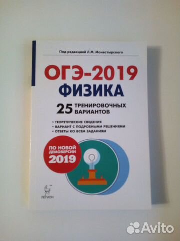 Центр репетиторства. Школьники старшеклассники. Сдам егэ. Экзамен егэ. Школьники на егэ.
