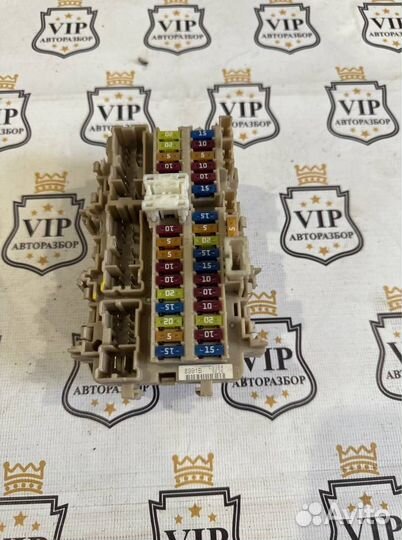 Блок предохранителей салонный Nissan X-Trail T32