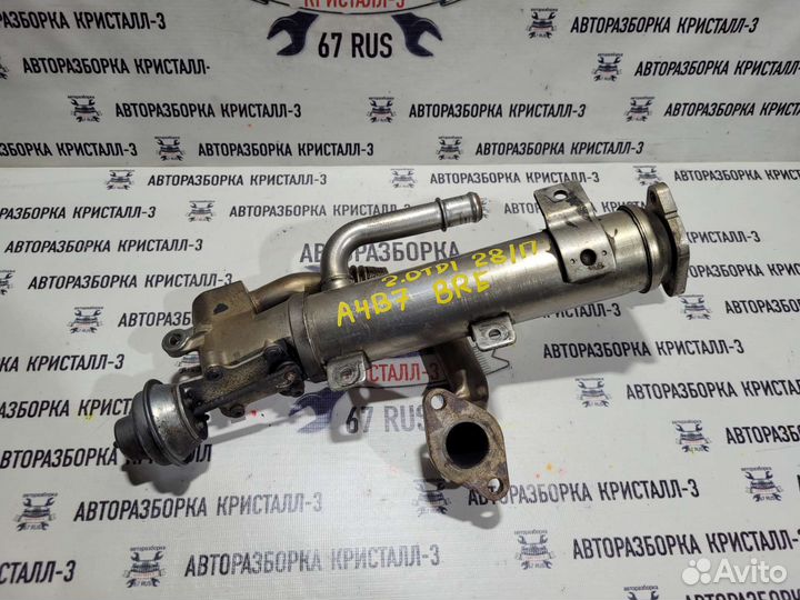 Радиатор EGR audi a4 b7 / a6 c6 / a4 b6 2.0tdi