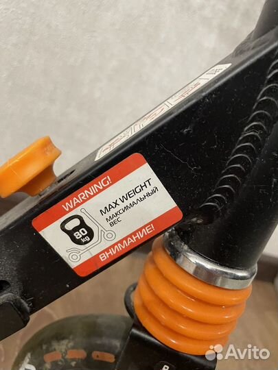 Самокат детский Roces