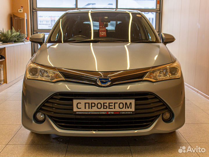 Toyota Corolla Fielder 1.5 CVT, 2017, 151 596 км