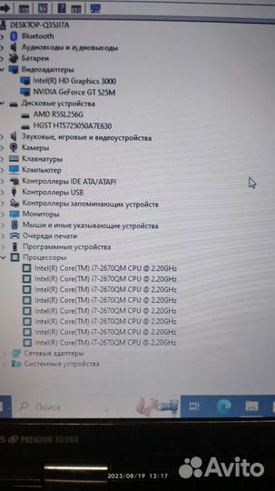 Ноутбук dell inspiron 5110