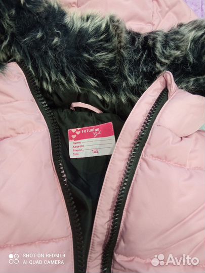 Пуховик женский 42 44 новый длинный