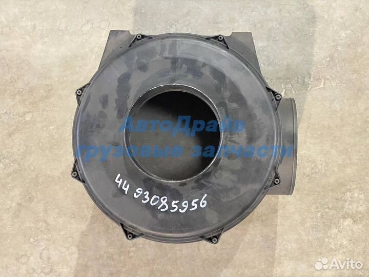 Корпус воздушного фильтра (без крышки) Камаз 5490