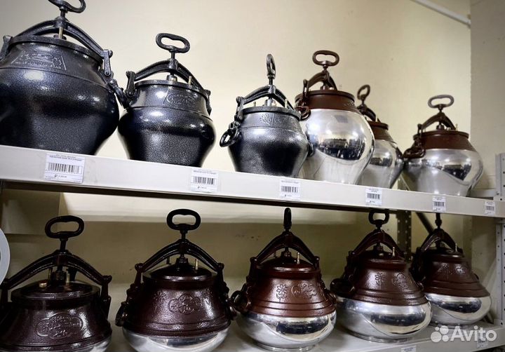 Афганский казан 5,10,15,20л оригинал