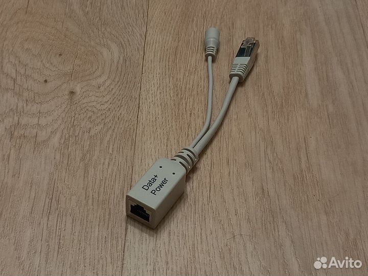 Рое инжектор и сплиттер