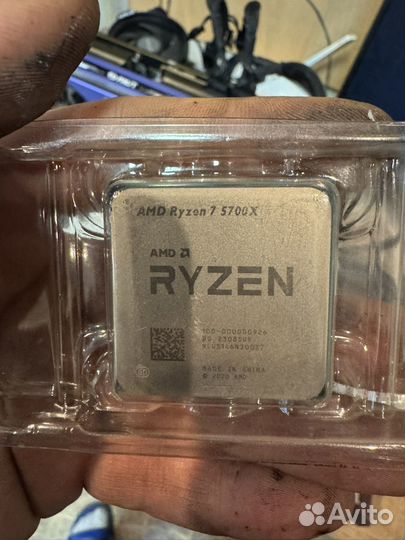 Ryzen 7 5700x оем