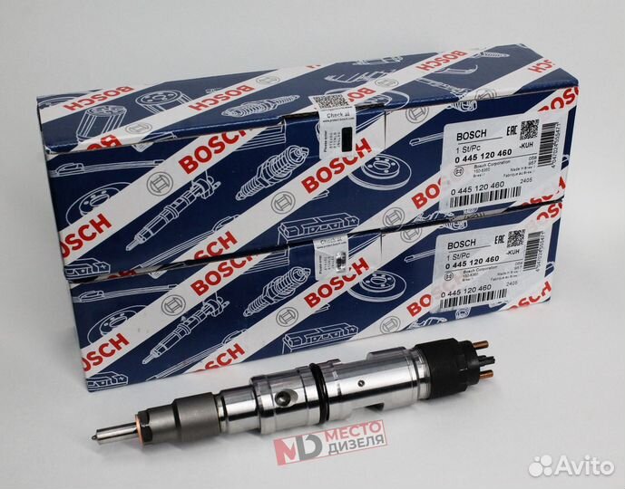 Дизельная форсунка bosch 0445120460
