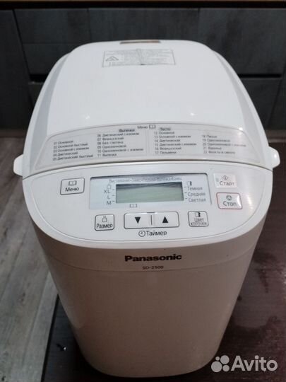 Хлебопечка panasonic