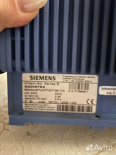 Станция дозирования для бассейна siemens