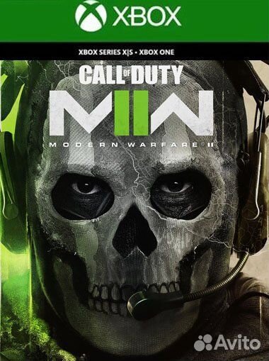 Call of Duty Modern Warfare 2 Cross Gen