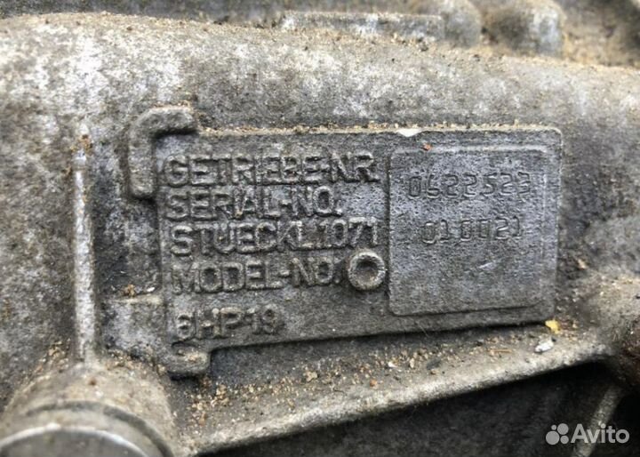 АКПП 6HP19 010021 BMW 5 серия E60/E61 2.0л дизель