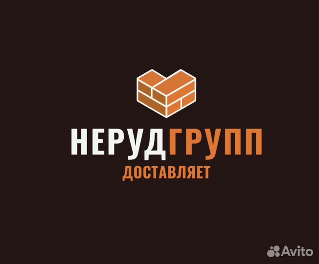 Водитель категории Е на самосвал тонар