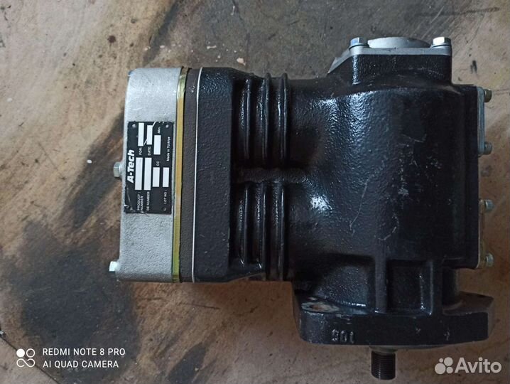 Пневмо компрессор Скания