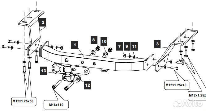 Фаркоп Lexus RX, кроме Long 2016-без выреза бампе
