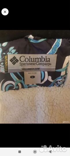 Куртка зимняя женская 46 размер