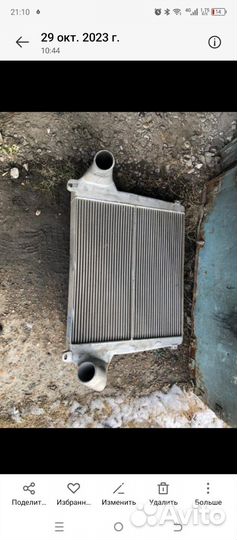 Трактор КАМАЗ СХ 105, 2015