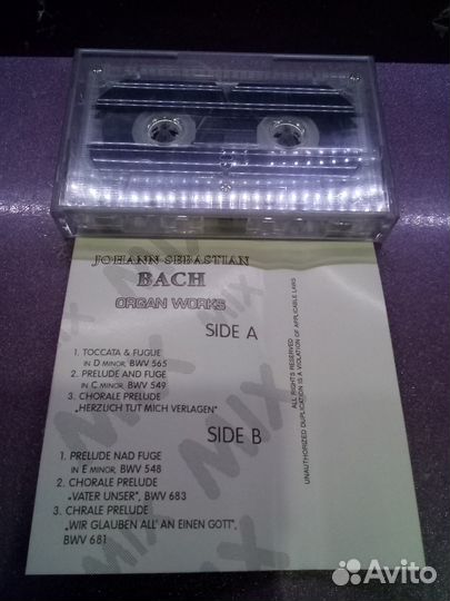 Студийные кассеты с ретро записями 90х