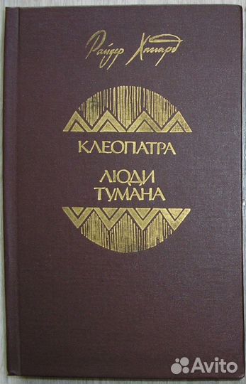 Организация технического обслуживания и ремонта