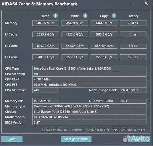 Оперативная память DDR4 Kingston fury 2x32 gb