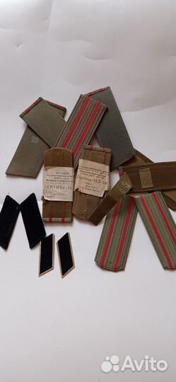 Погоны СССР