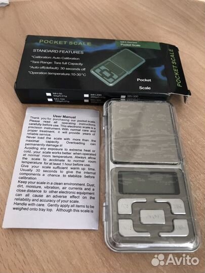 Весы ювелирные, аптечные