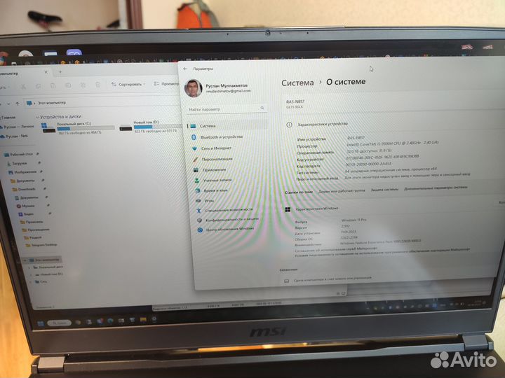 MSI GL75 i5, 32Gb озу, SSD 512 + SSD 1Tb