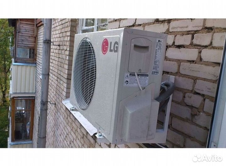 Кондиционеры