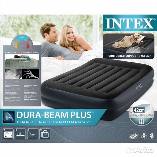 Надувная кровать интекс